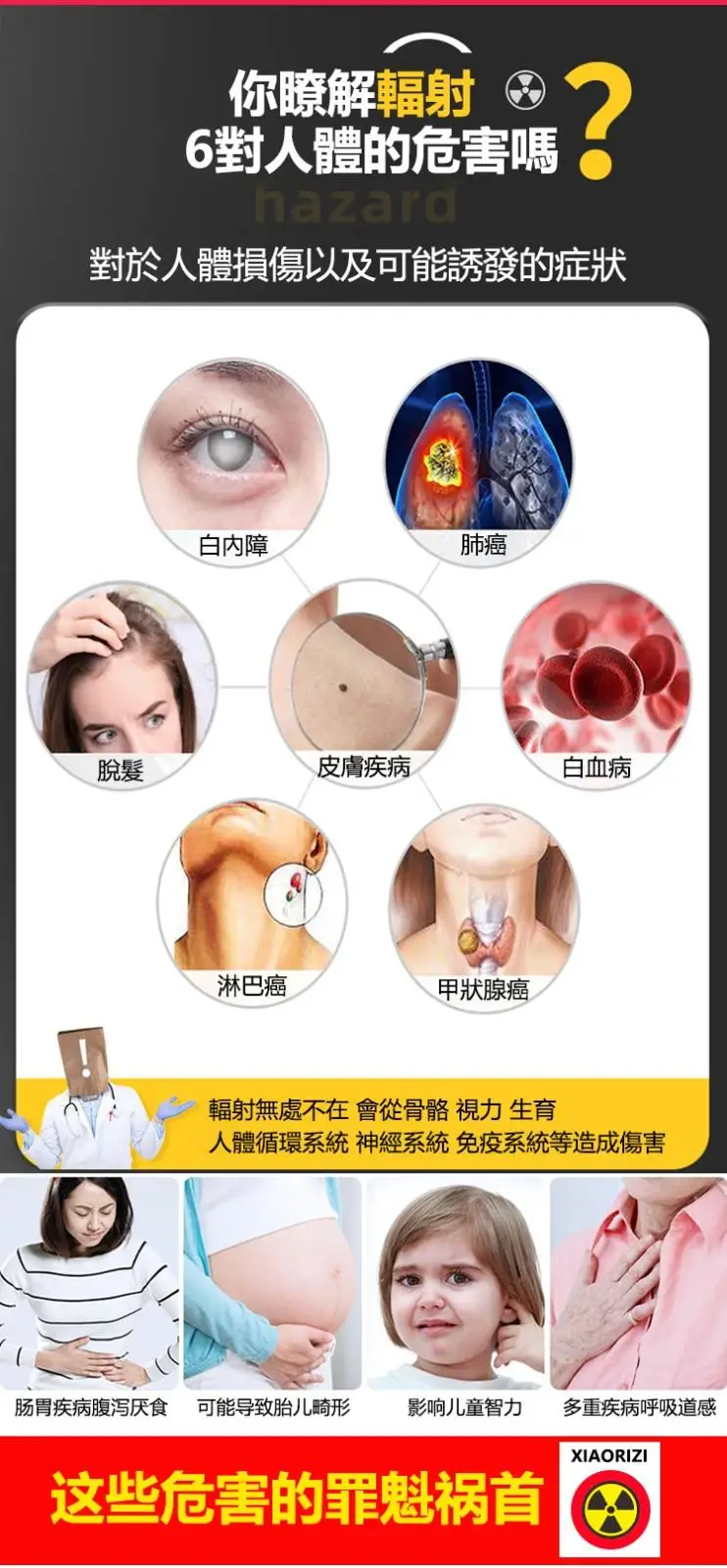6ef52a63385a85b20fb5cd68cf95407.png
